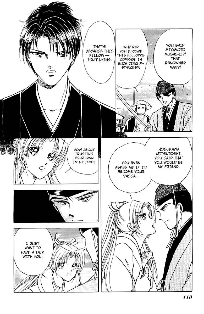 Page 31 Chapter 15 Amakusa 1637