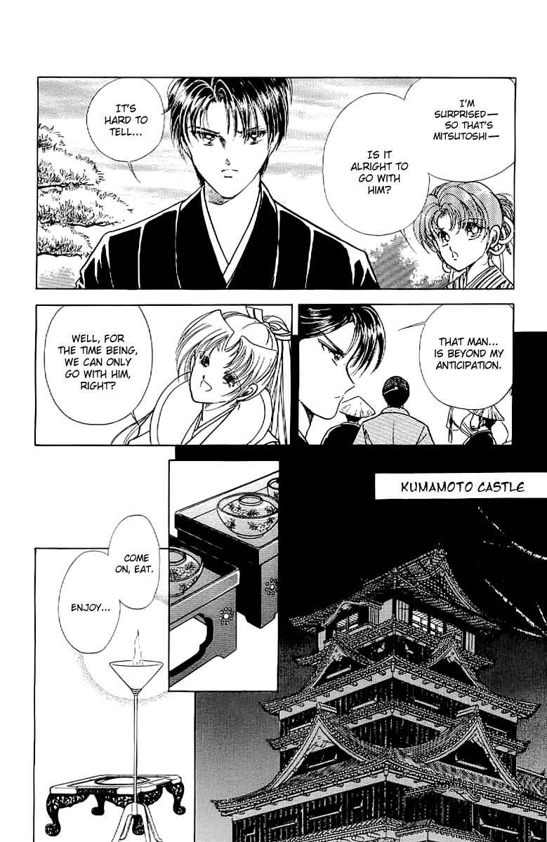 Page 33 Chapter 15 Amakusa 1637