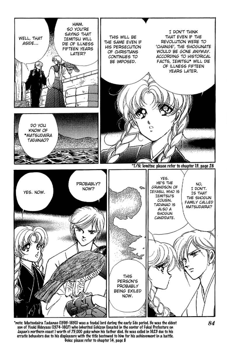 Page 5 Chapter 15 Amakusa 1637