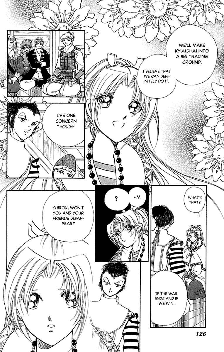 Page 12 Chapter 56 Amakusa 1637