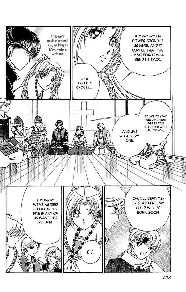 Page 14 Chapter 56 Amakusa 1637