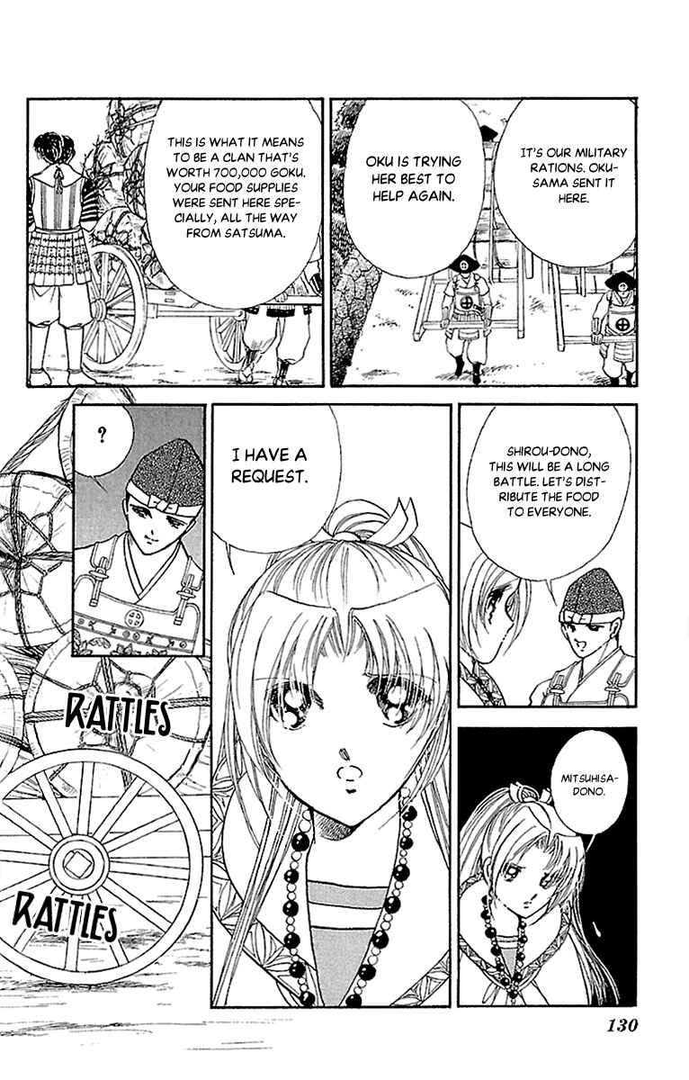 Page 16 Chapter 56 Amakusa 1637