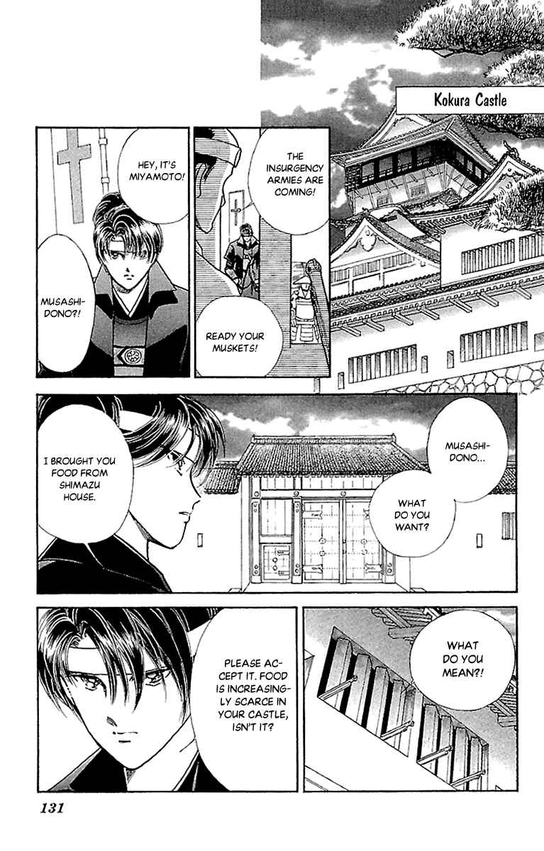 Page 17 Chapter 56 Amakusa 1637