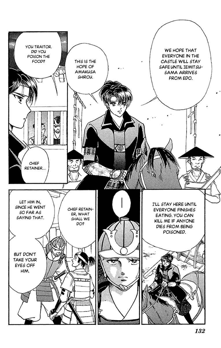Page 18 Chapter 56 Amakusa 1637