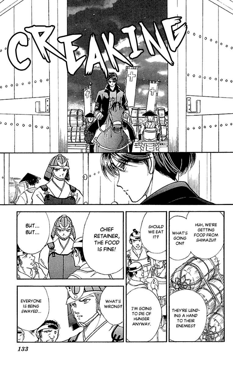 Page 19 Chapter 56 Amakusa 1637
