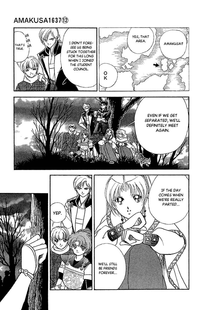 Page 25 Chapter 56 Amakusa 1637