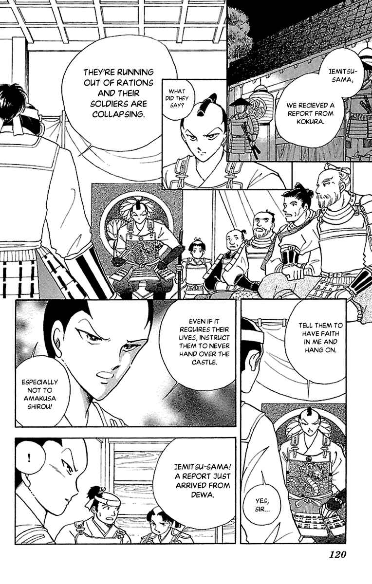 Page 6 Chapter 56 Amakusa 1637