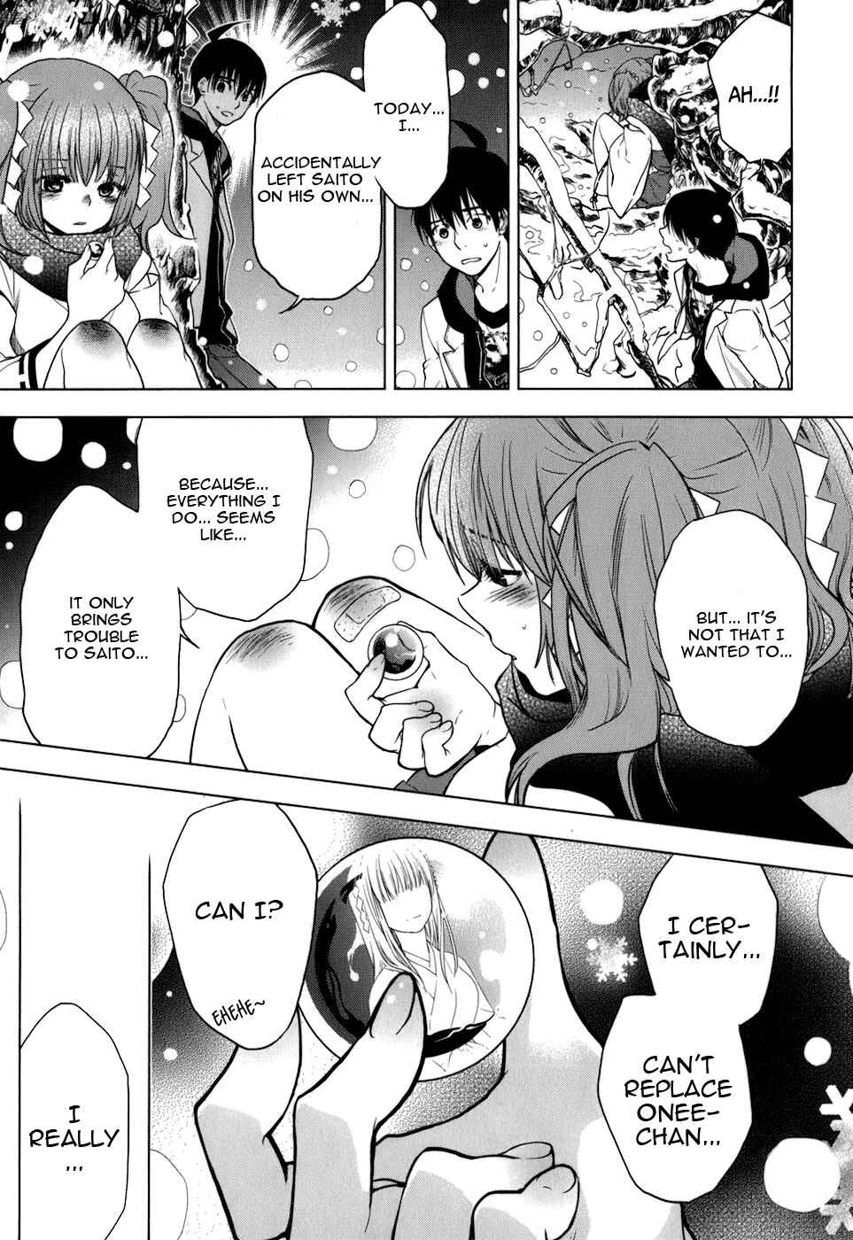 Page 11 Chapter 12 Urasai