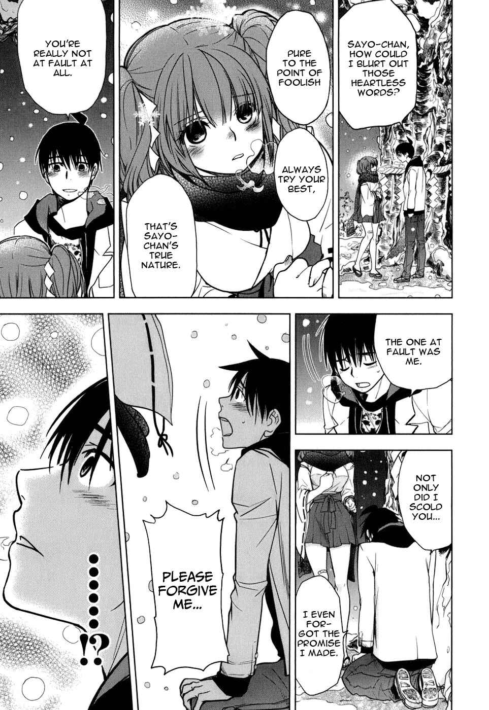 Page 13 Chapter 12 Urasai