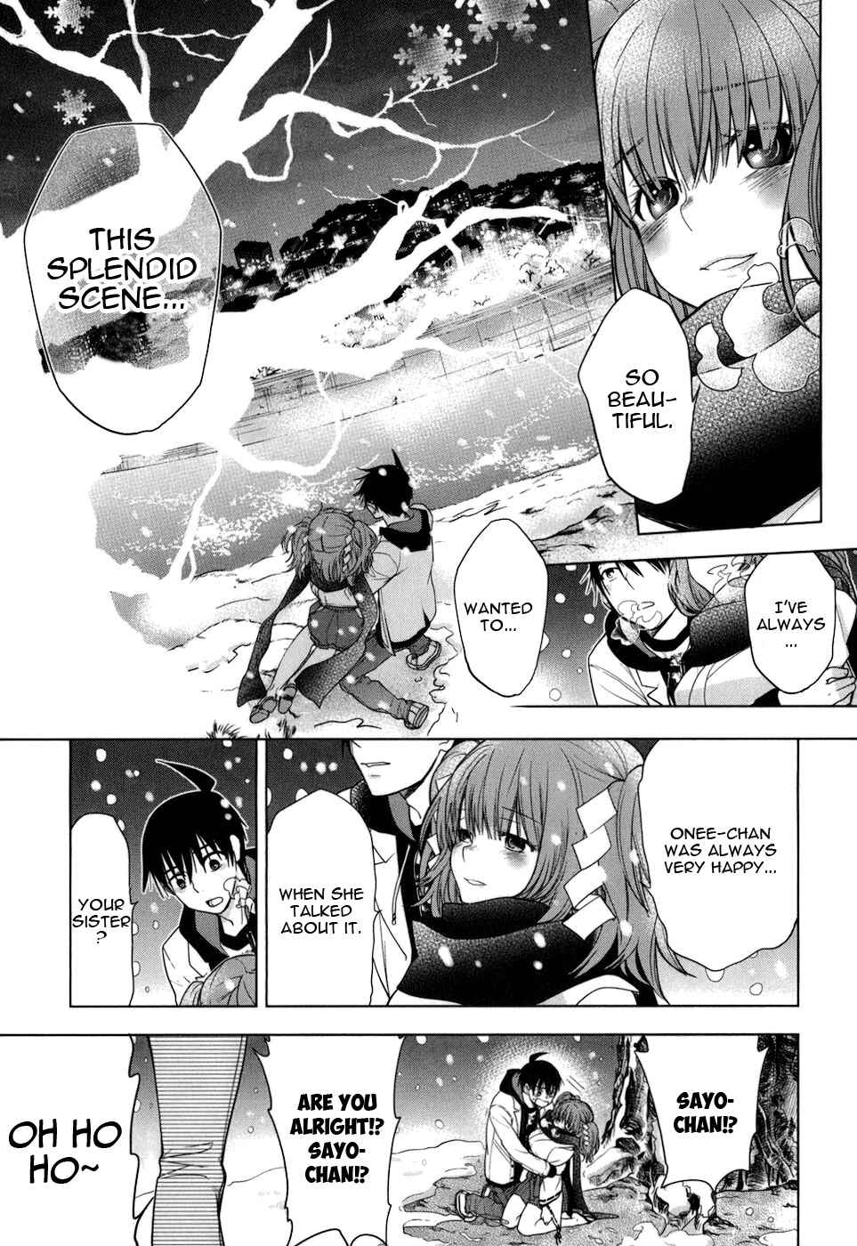 Page 17 Chapter 12 Urasai