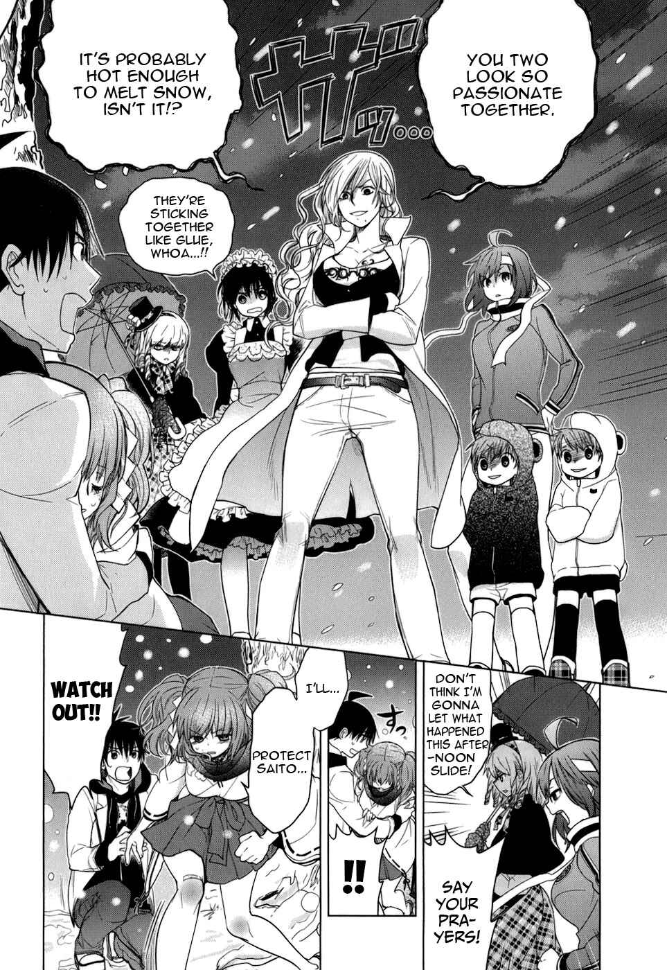 Page 18 Chapter 12 Urasai