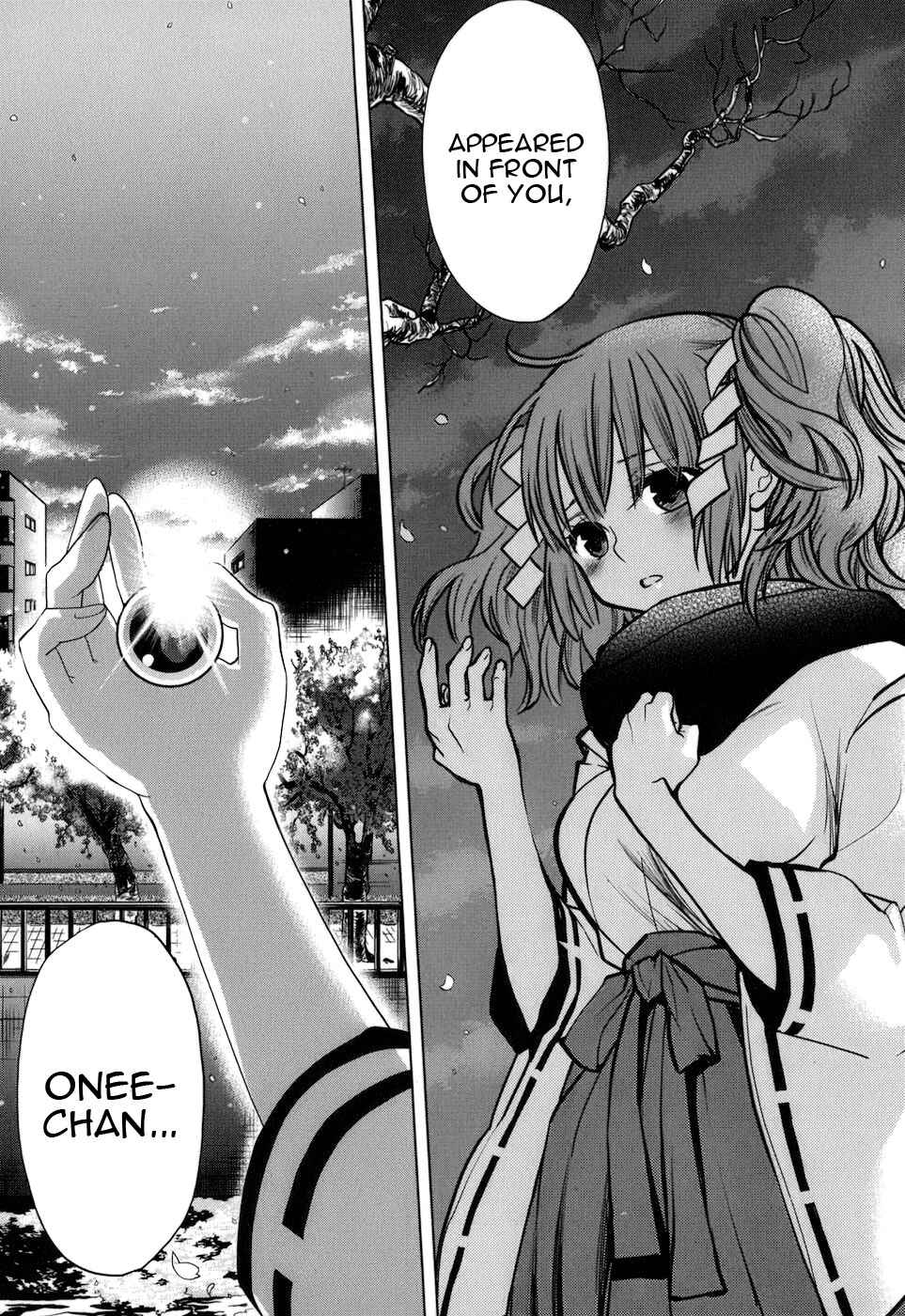Page 5 Chapter 12 Urasai