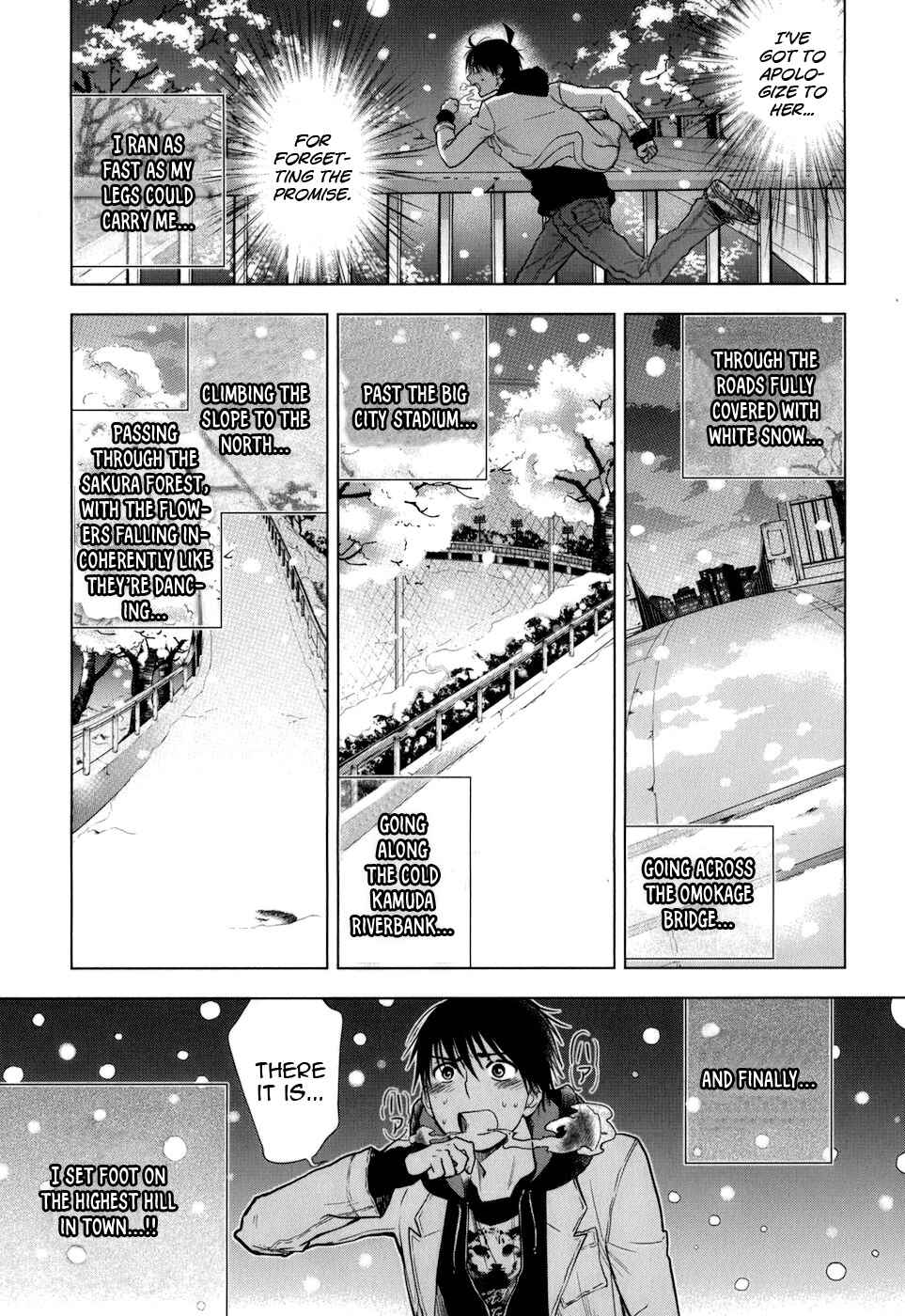 Page 7 Chapter 12 Urasai