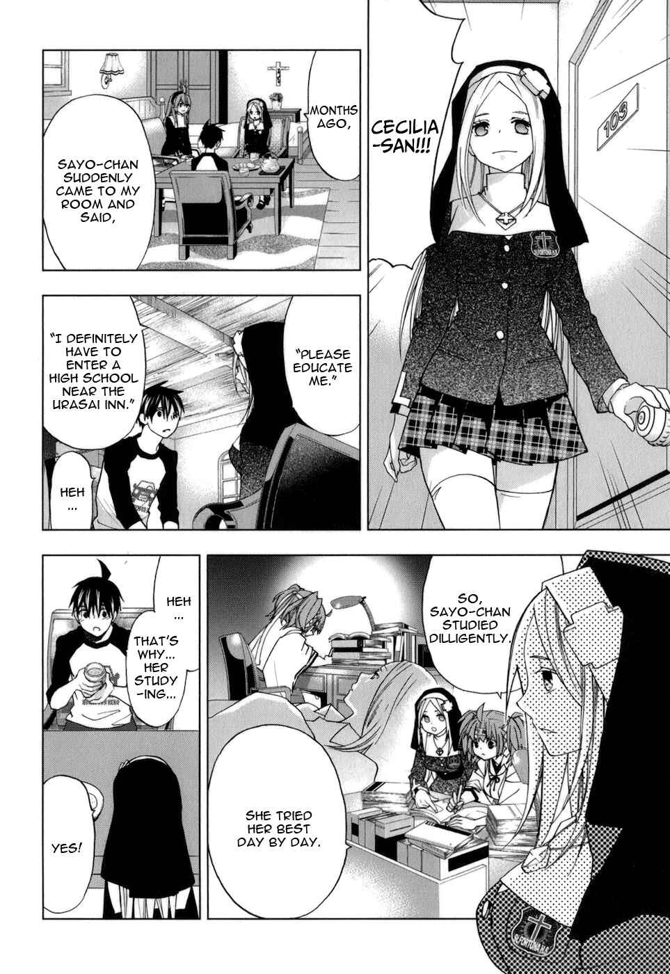 Page 13 Chapter 35 Urasai
