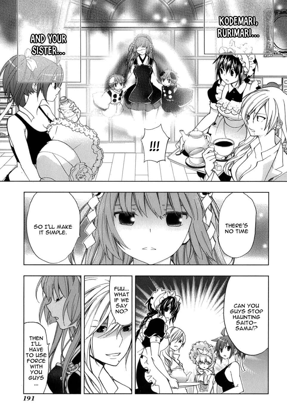 Page 16 Chapter 35 Urasai