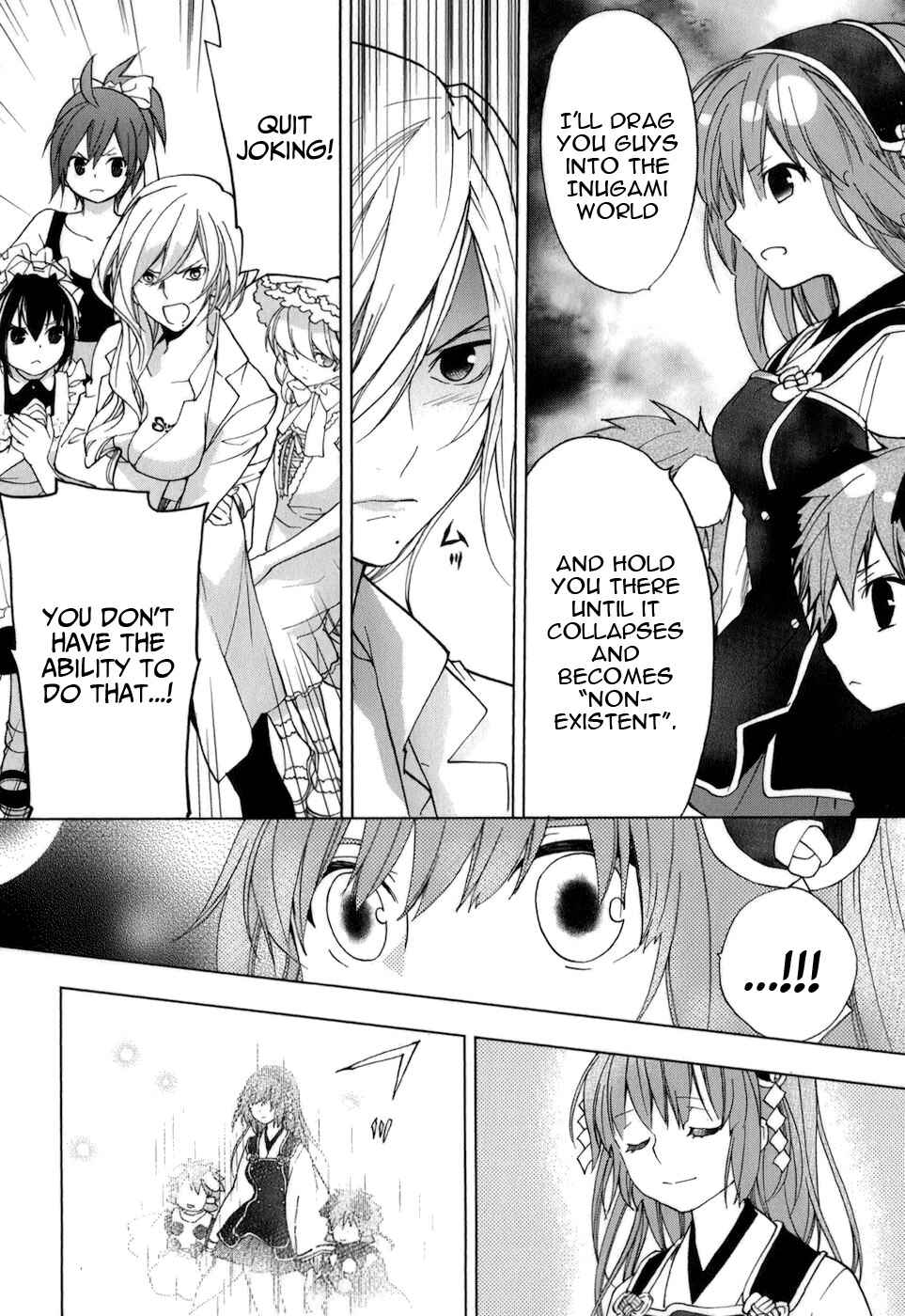 Page 17 Chapter 35 Urasai