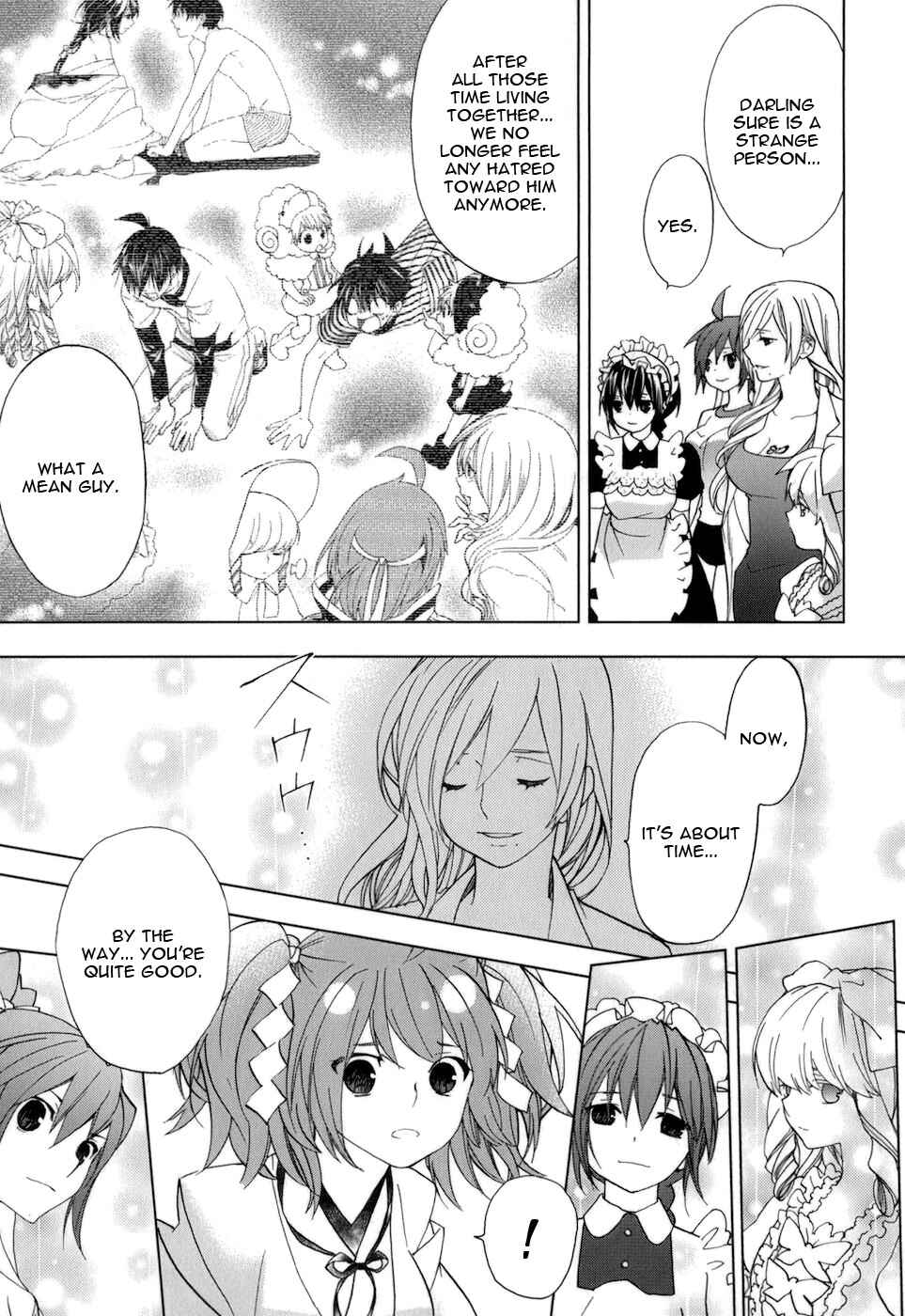 Page 18 Chapter 35 Urasai