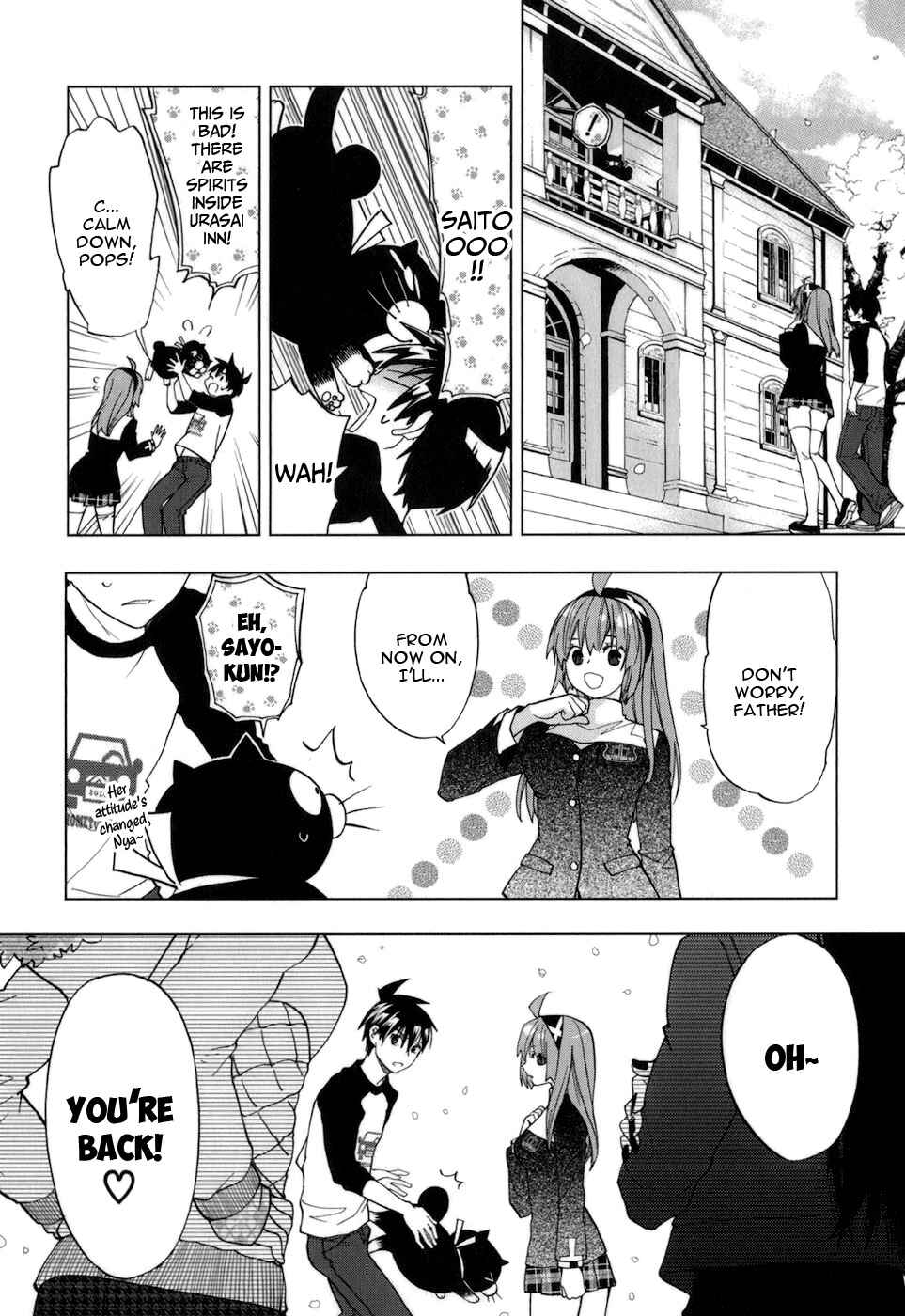 Page 21 Chapter 35 Urasai