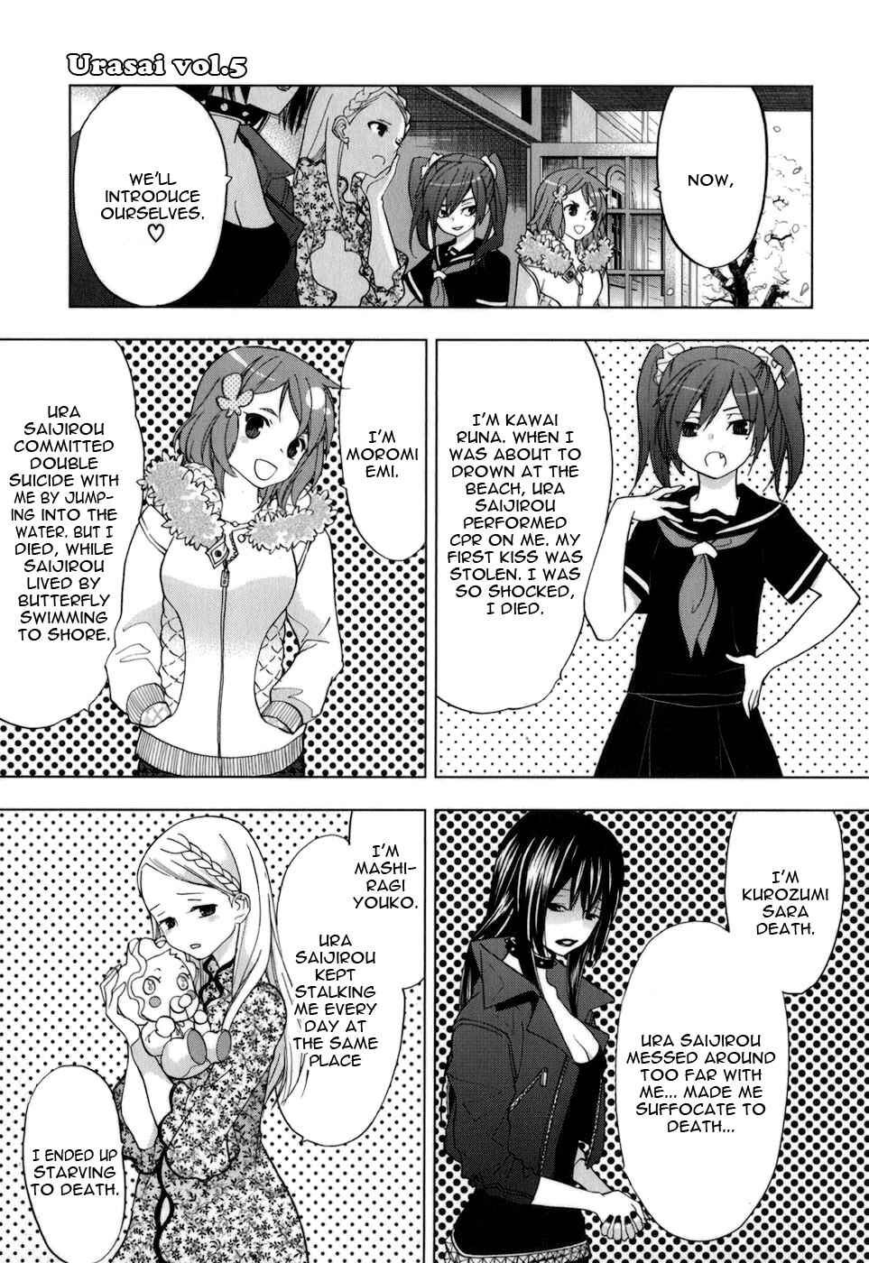 Page 22 Chapter 35 Urasai
