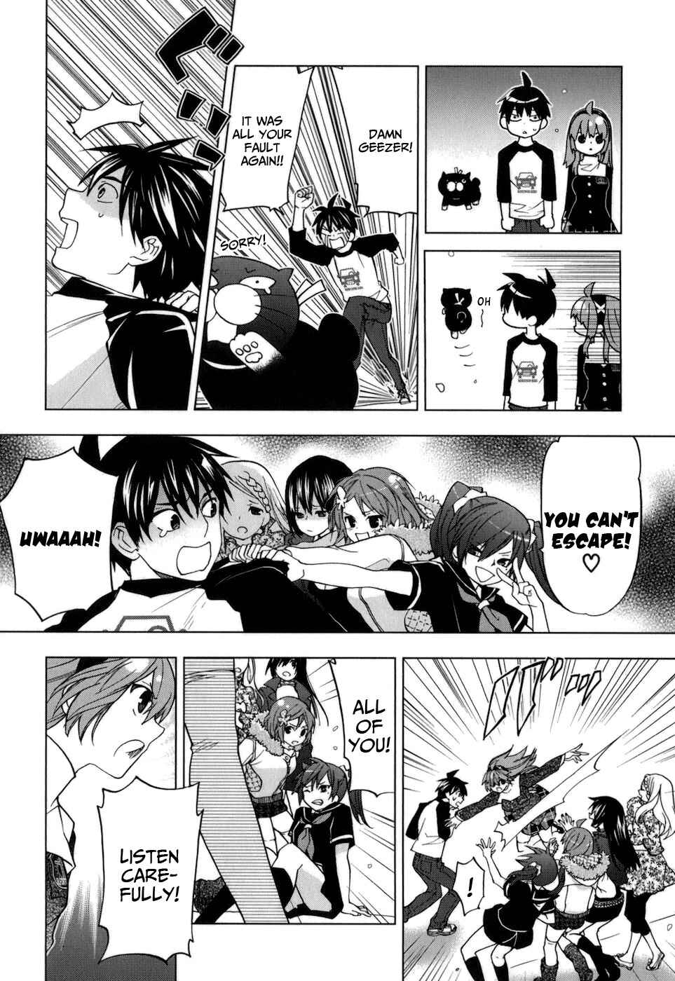 Page 23 Chapter 35 Urasai