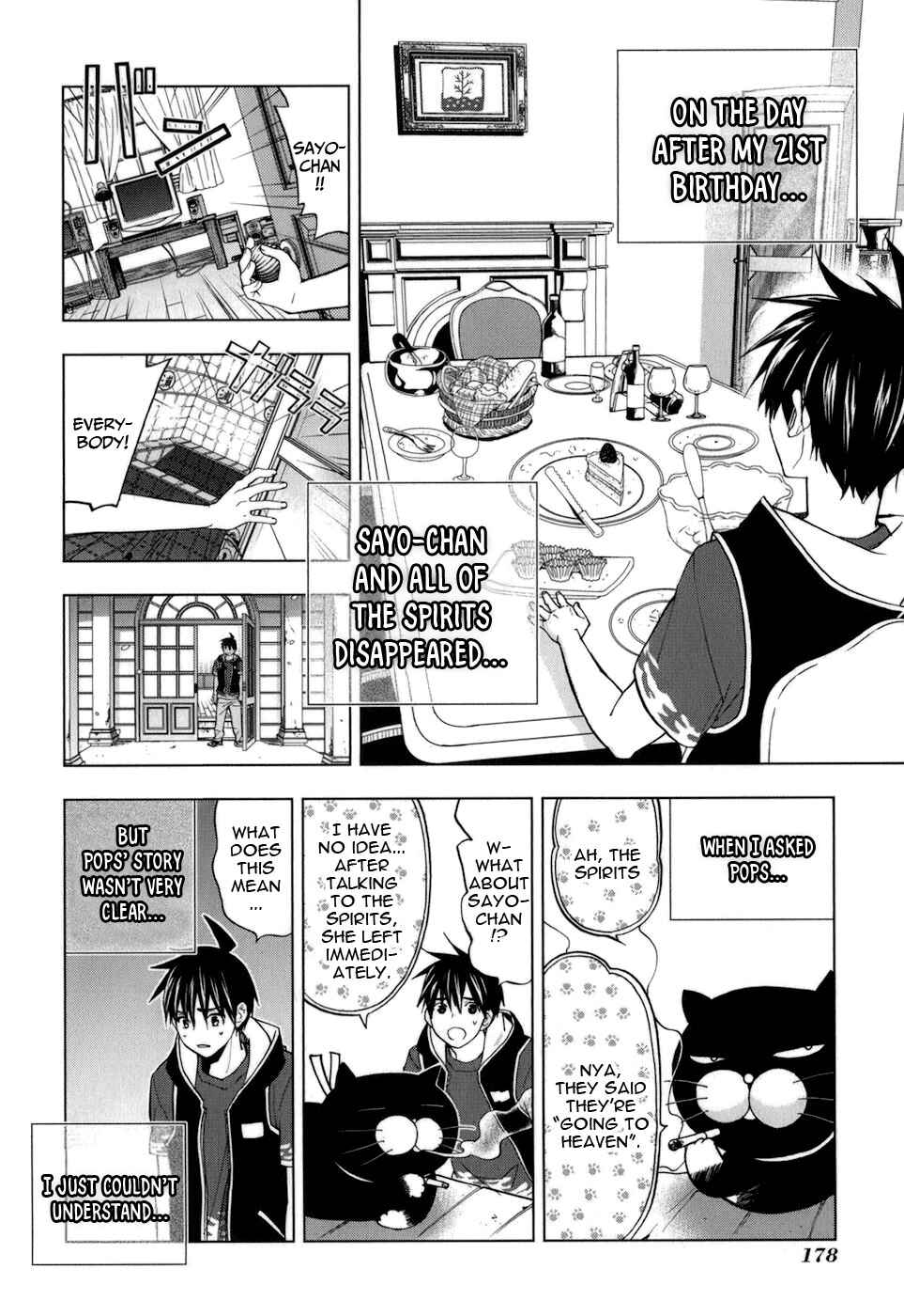 Page 3 Chapter 35 Urasai