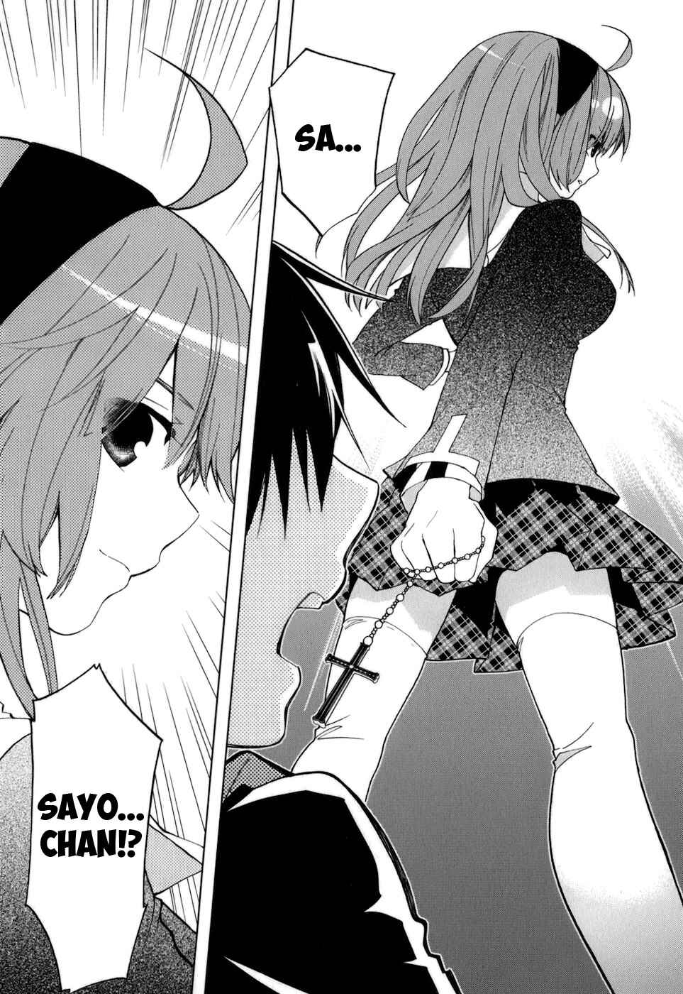 Page 9 Chapter 35 Urasai