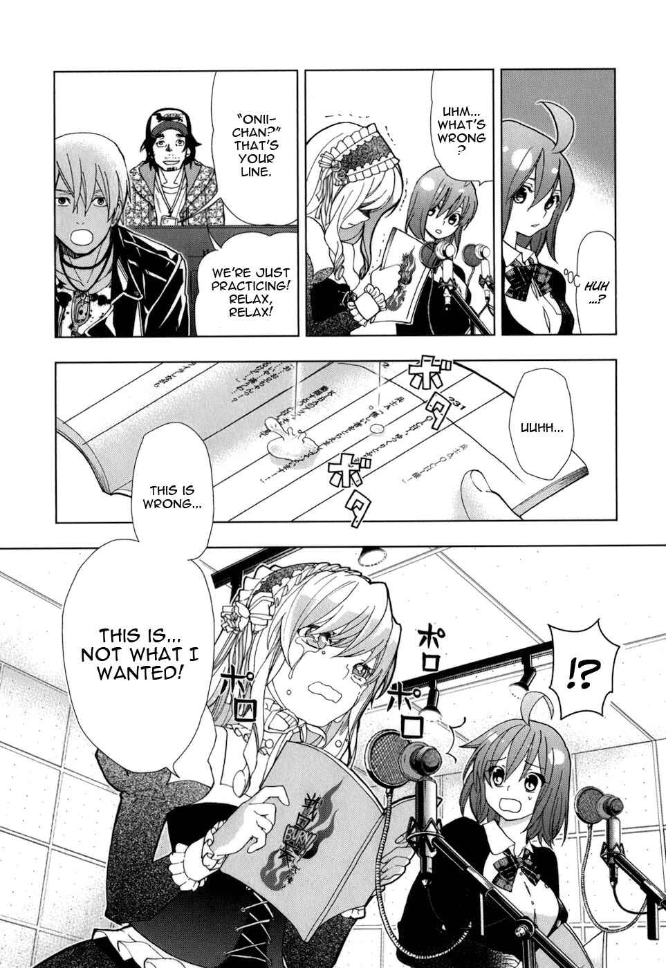 Page 17 Chapter 22 Urasai