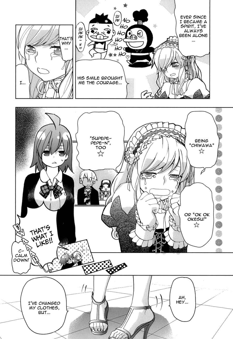 Page 19 Chapter 22 Urasai