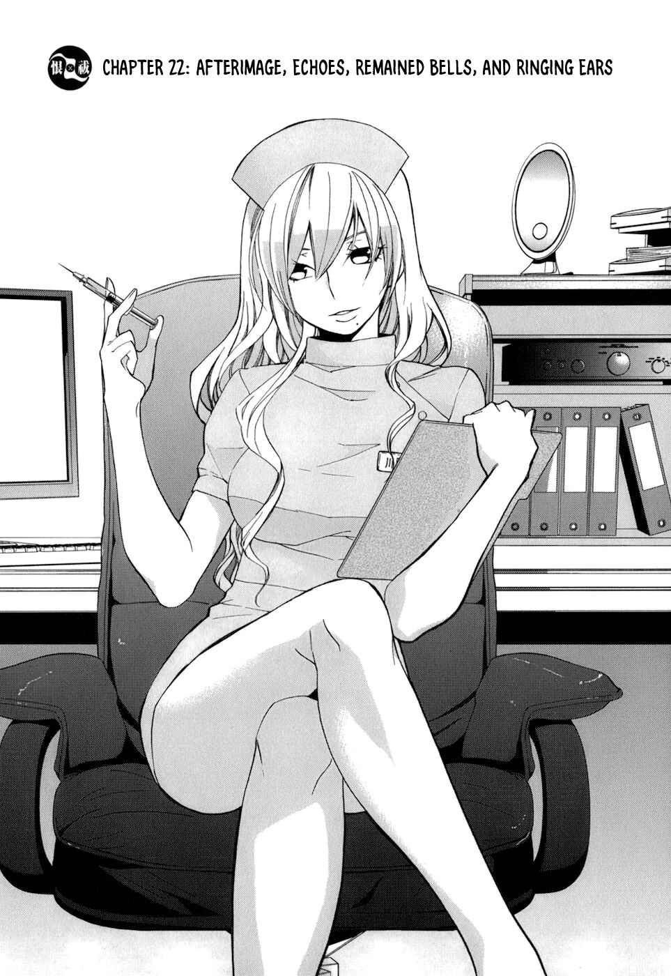 Page 2 Chapter 22 Urasai