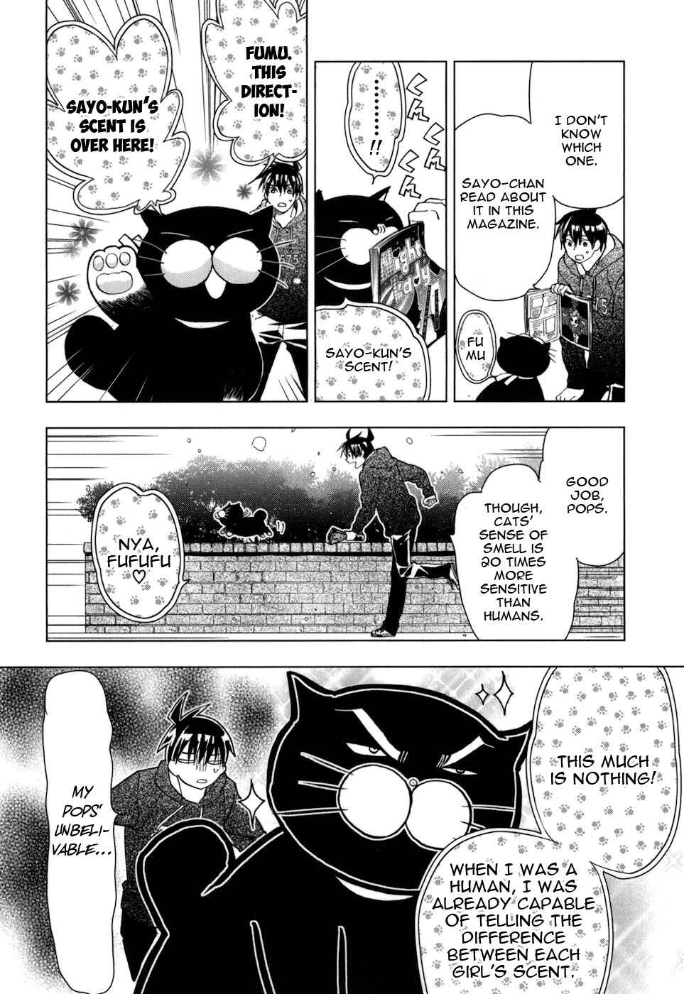 Page 7 Chapter 22 Urasai