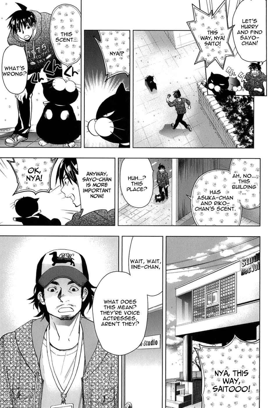 Page 8 Chapter 22 Urasai