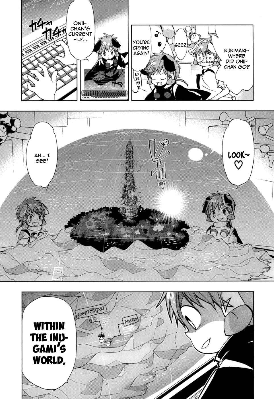 Page 11 Chapter 27 Urasai