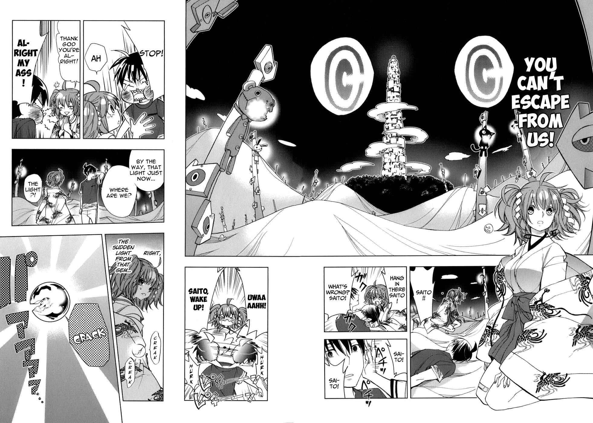 Page 12 Chapter 27 Urasai