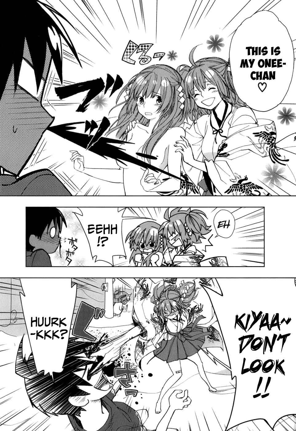 Page 17 Chapter 27 Urasai