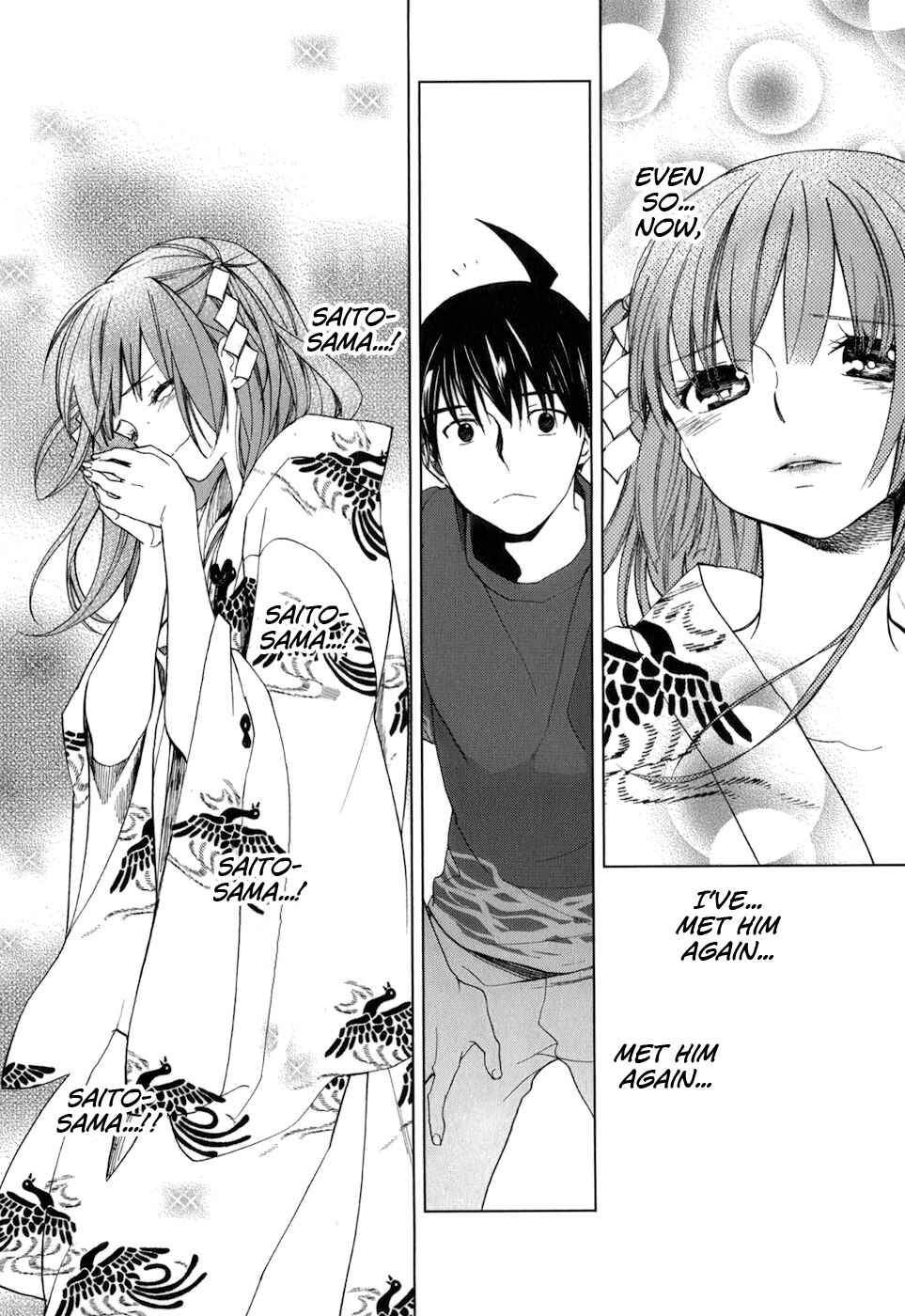 Page 19 Chapter 27 Urasai