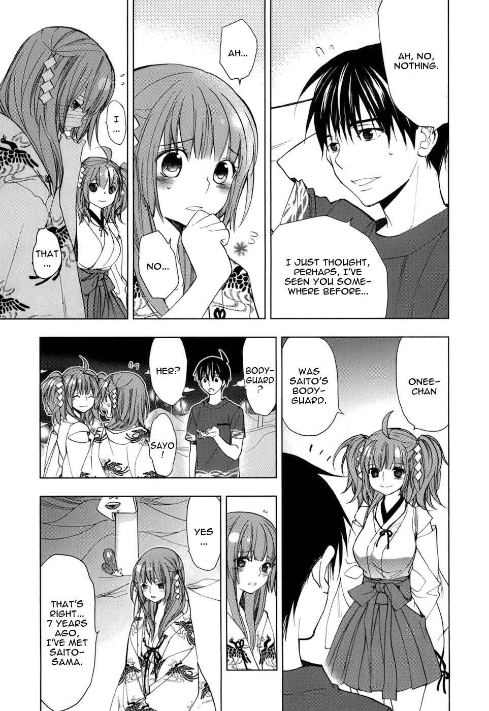 Page 21 Chapter 27 Urasai