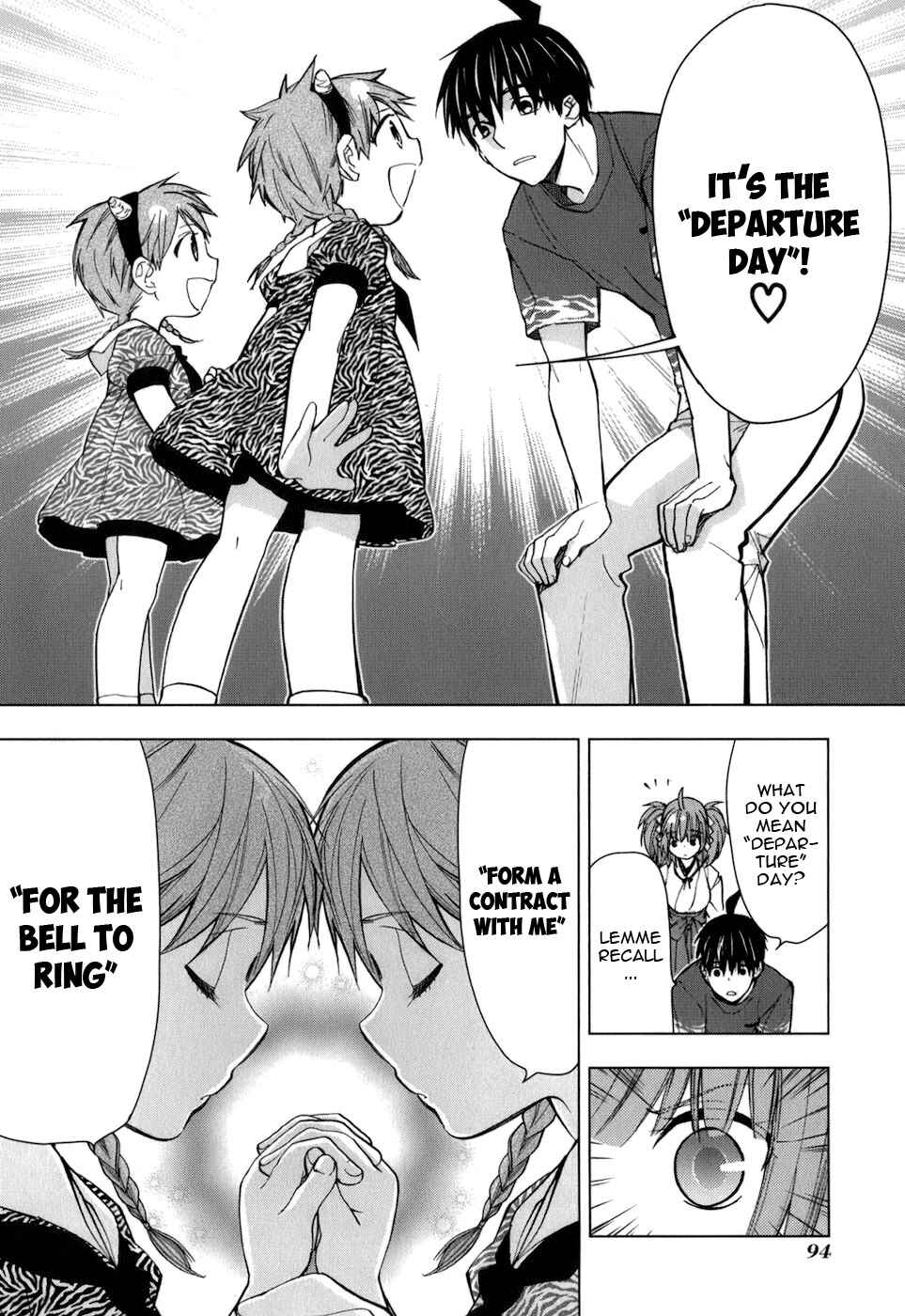 Page 10 Chapter 24 Urasai