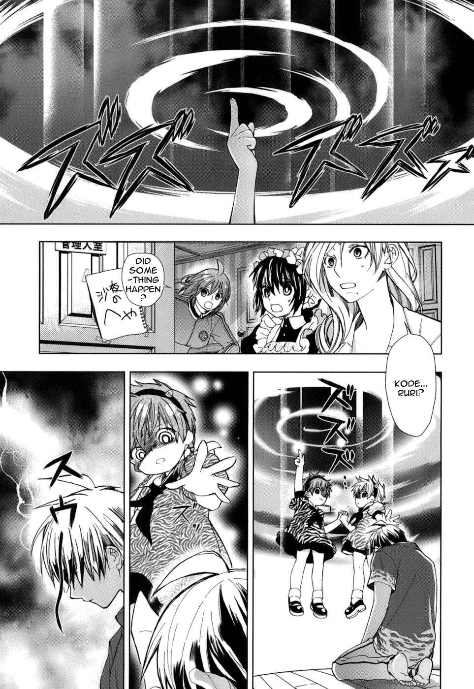 Page 13 Chapter 24 Urasai