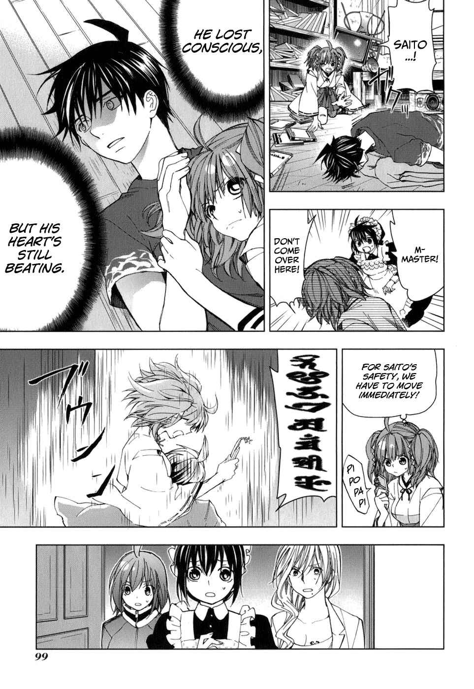 Page 15 Chapter 24 Urasai