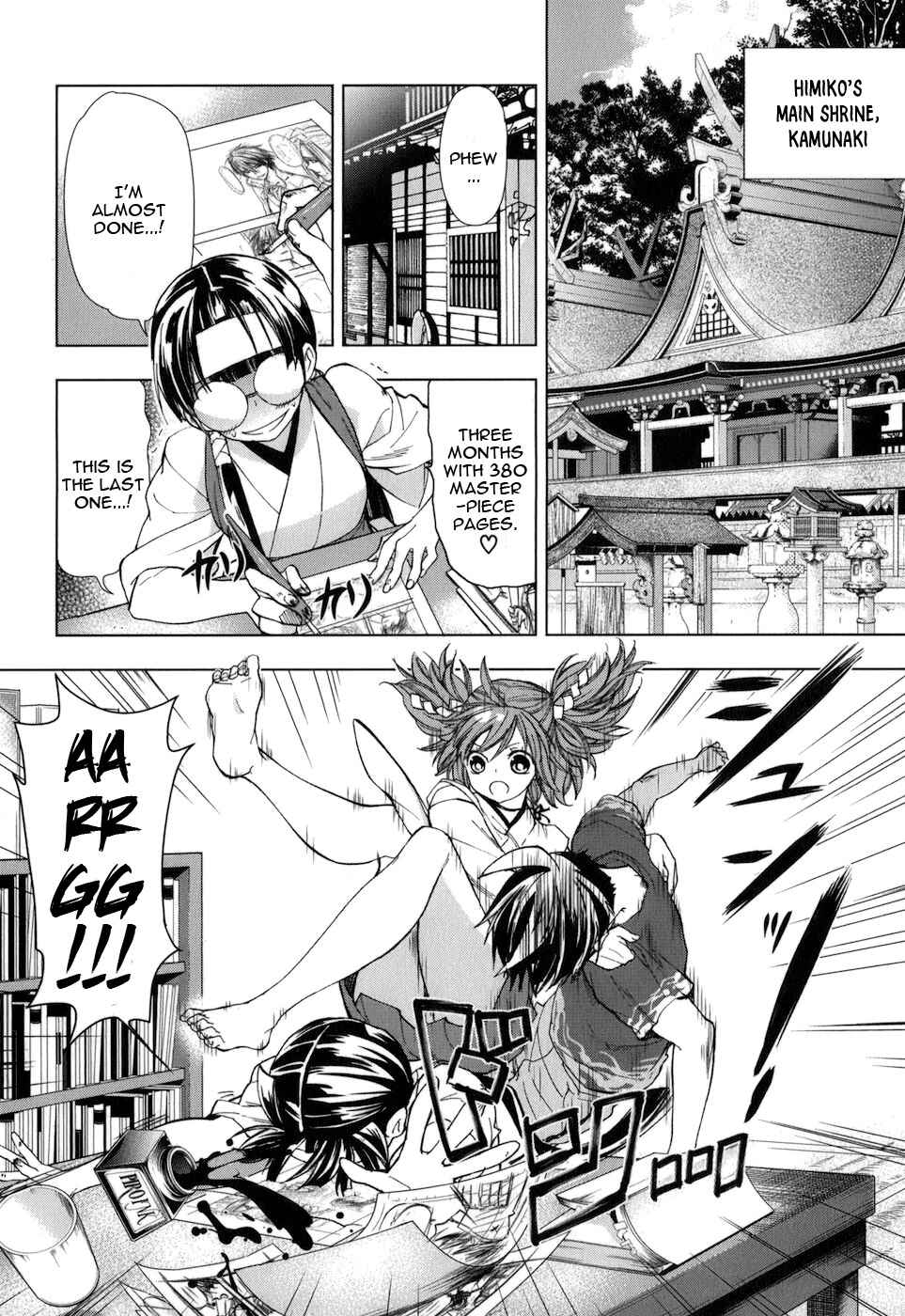 Page 16 Chapter 24 Urasai