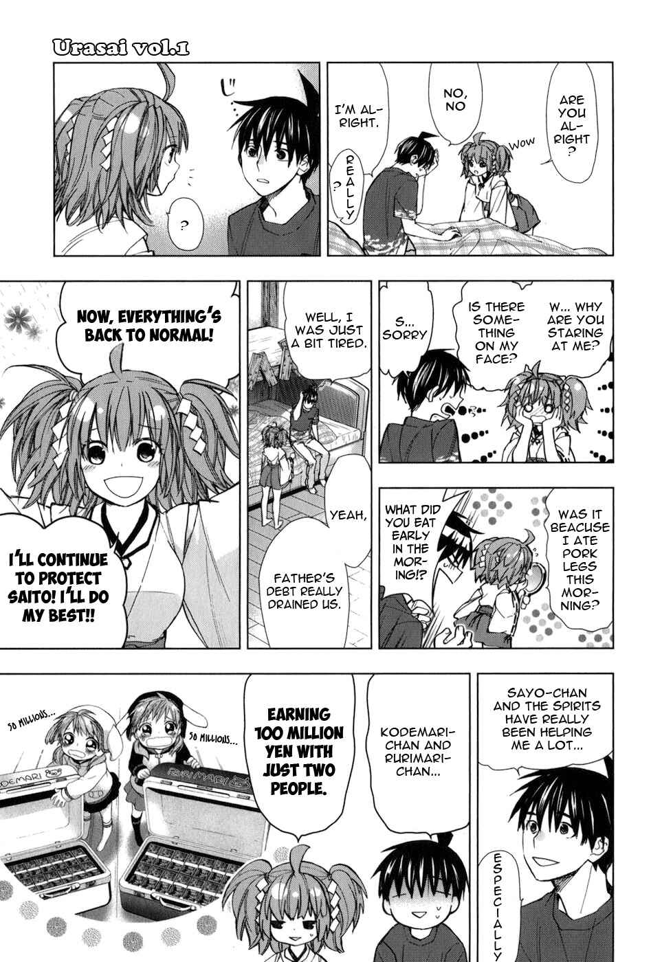 Page 5 Chapter 24 Urasai