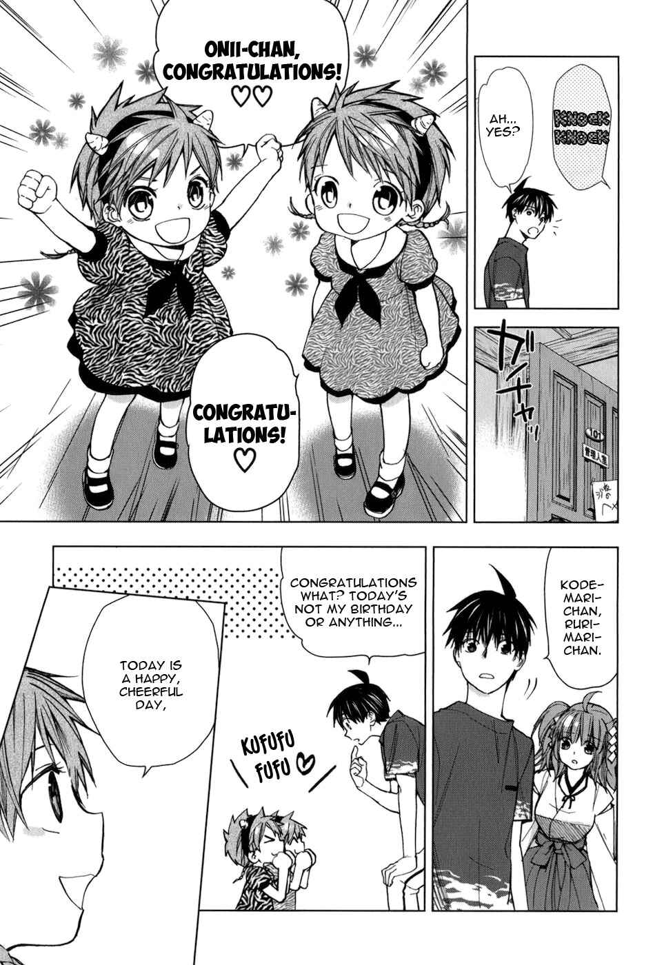 Page 9 Chapter 24 Urasai
