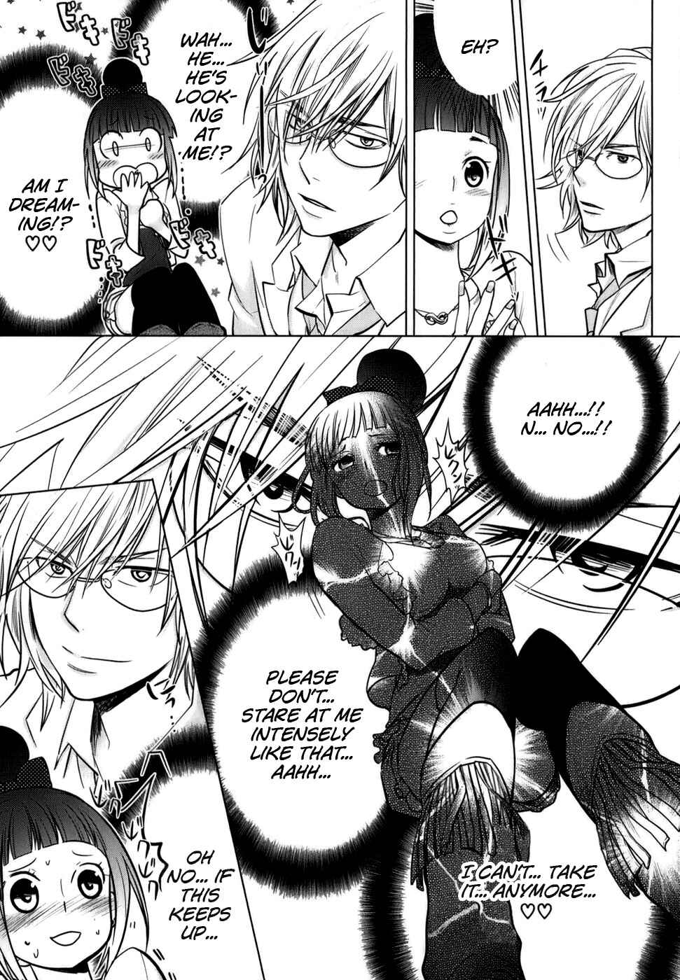 Page 4 Chapter 6.1 Urasai