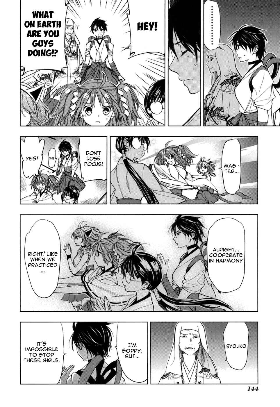 Page 17 Chapter 26 Urasai