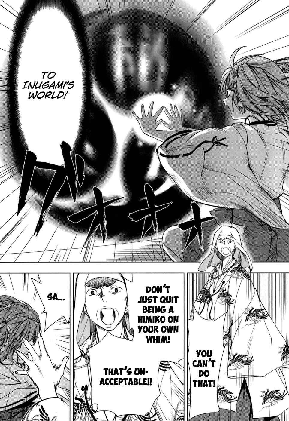 Page 8 Chapter 26 Urasai