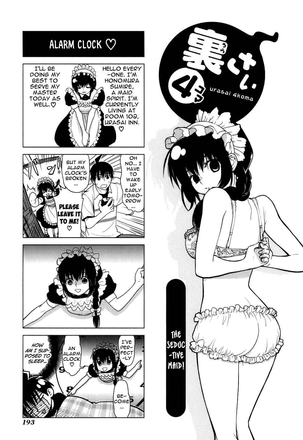 Page 2 Chapter 13.2 Urasai