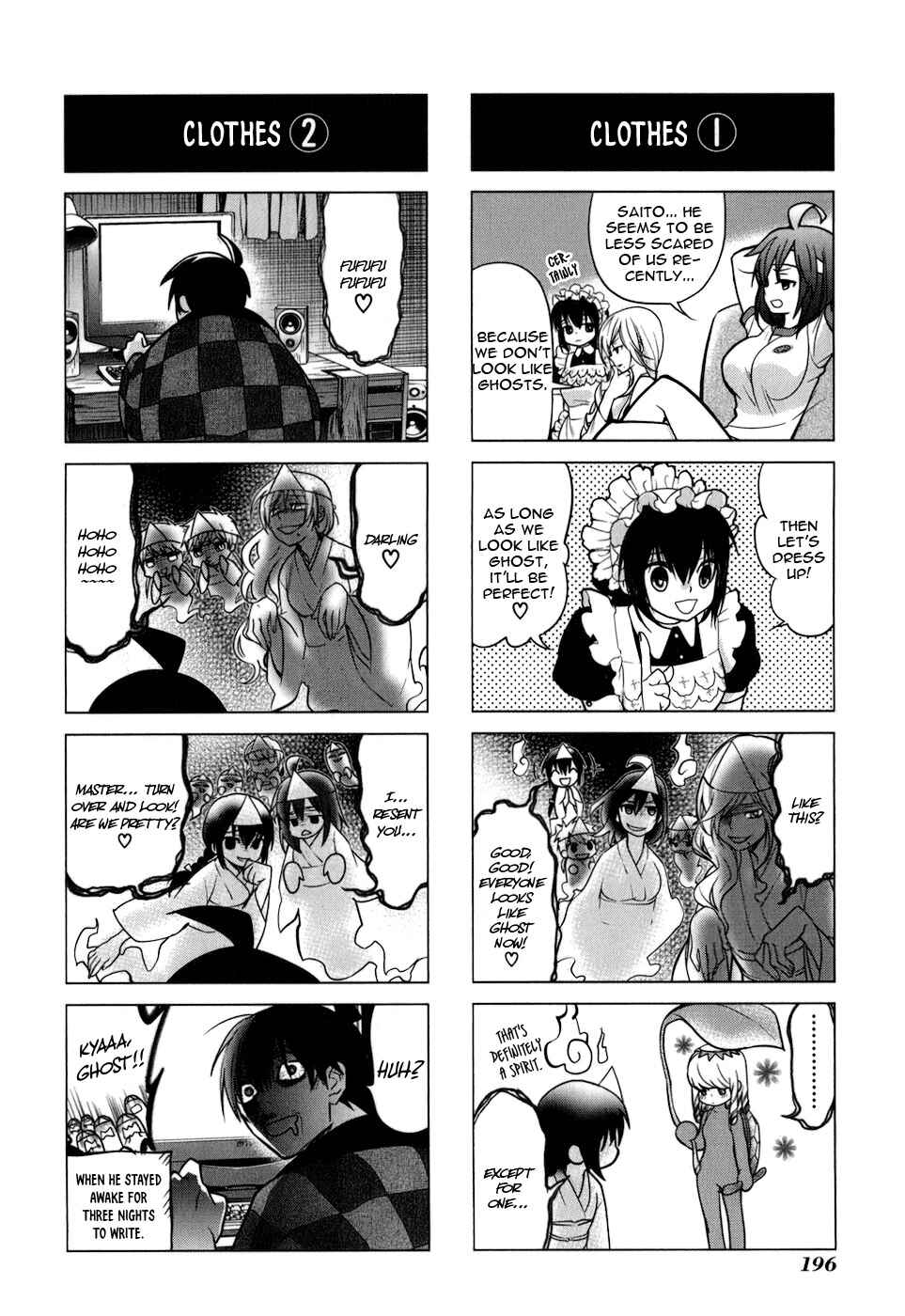 Page 5 Chapter 13.2 Urasai
