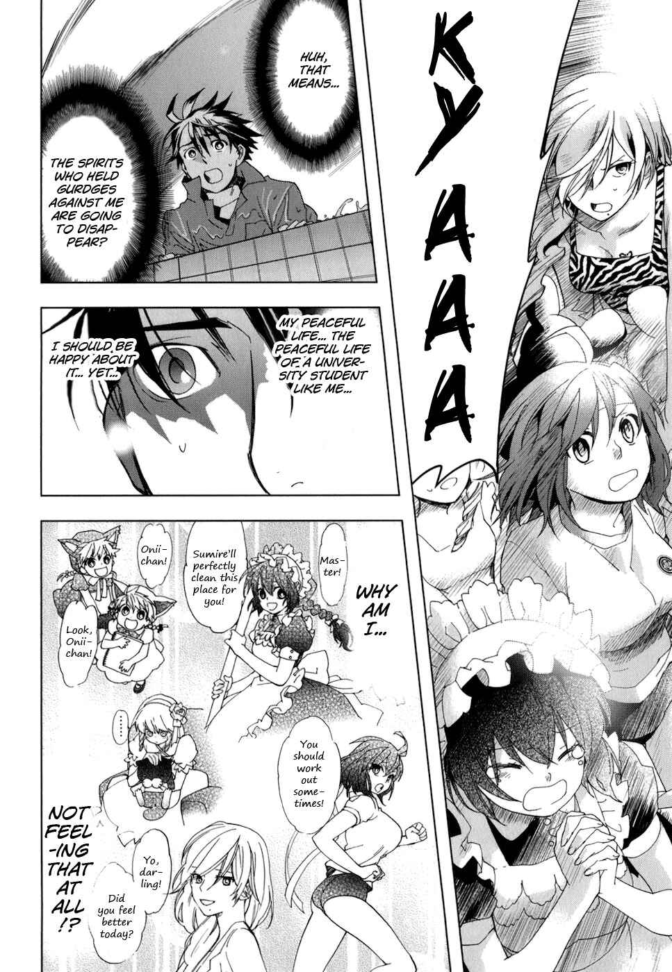 Page 12 Chapter 15 Urasai