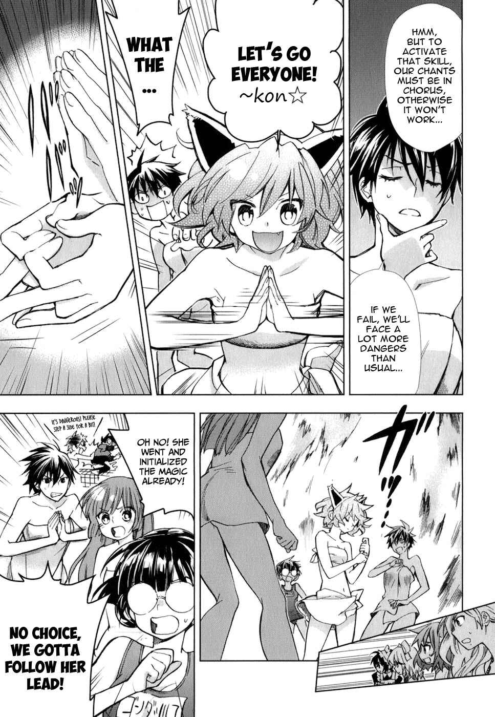 Page 6 Chapter 15 Urasai