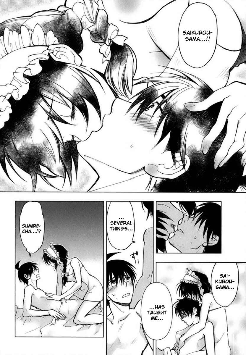 Page 13 Chapter 3 Urasai